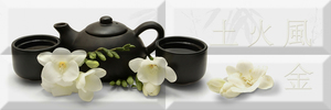 Плитка для ванной Absolut keramika  Composicion Japan Tea 04 Панно 20х60 фото