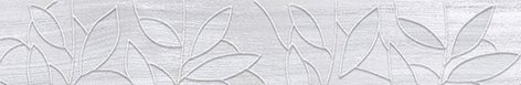 Бордюр из керамогранита настенный Laparet Bona серый 66-03-06-1344 6,5х40 40x05